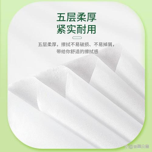 卷紙選購指南 品牌推薦與原料解析，輕松找到高性價比之選